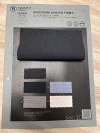 1029300 HIGH POWER STRETCH 千鳥格子[生地] 瀧定名古屋 サブ画像