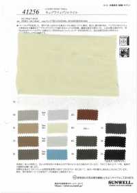 41256 キュプラフィブリルツイル[生地] SUNWELL(サンウェル) サブ画像