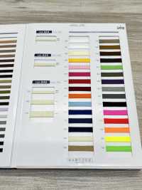 122-323 アクリル フリーコード 中 平紐[リボン・テープ・コード] サブ画像