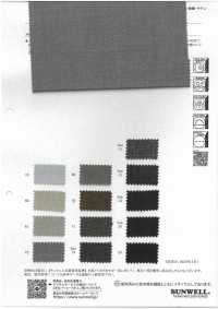 43493 LANATEC®ECOシャンブレーシャークスキン[生地] SUNWELL(サンウェル) サブ画像