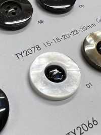TY2078 ポリエステル樹脂製 2つ穴ボタン サブ画像