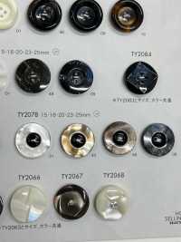 TY2078 ポリエステル樹脂製 2つ穴ボタン サブ画像