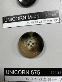 UNICORNM01 【水牛調】4つ穴 ボタン フチあり 日東ボタン サブ画像