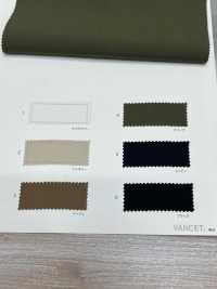 10613 コットン/ナイロン タイプライターストレッチ ナノウィング 撥水+撥油加工[生地] VANCET サブ画像