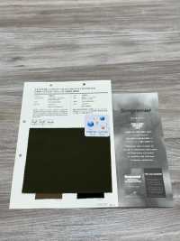 10613 コットン/ナイロン タイプライターストレッチ ナノウィング 撥水+撥油加工[生地] VANCET サブ画像