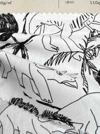 850416 SEVENBERRY® ブロード Funkytown Dinosaur[生地] VANCET サブ画像
