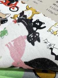 850417 SEVENBERRY® ブロード Funkytown Animal All Stars[生地] VANCET サブ画像