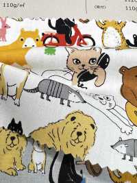 850417 SEVENBERRY® ブロード Funkytown Animal All Stars[生地] VANCET サブ画像