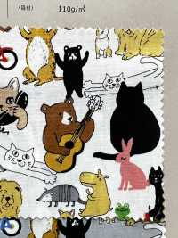 850417 SEVENBERRY® ブロード Funkytown Animal All Stars[生地] VANCET サブ画像