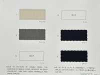 763 リサイクルナイロンタッサーKONBU 撥水[生地] VANCET サブ画像