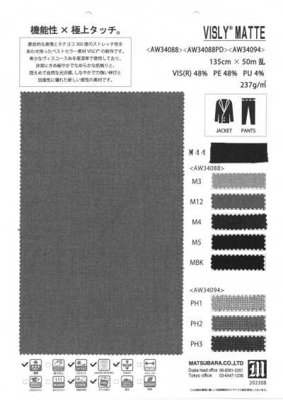 AW34094 VISLY®️MATTE