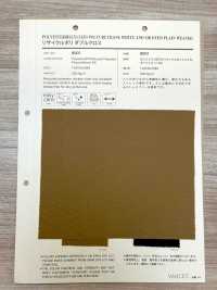 8001 リサイクルポリ ダブルクロス[生地] VANCET サブ画像
