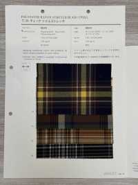 8849 T/Rチェックツイルストレッチ[生地] VANCET サブ画像