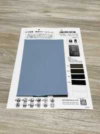 KS0060 COOLLUCK COTTON[生地] 松原 サブ画像