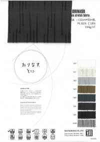 KS2104 ORINASU -Tochio stretch fabric-[生地] 松原 サブ画像