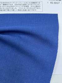 KS3017 COOL DRY MESH 2WAY[生地] 松原 サブ画像