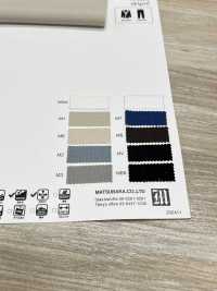 KS3017 COOL DRY MESH 2WAY[生地] 松原 サブ画像