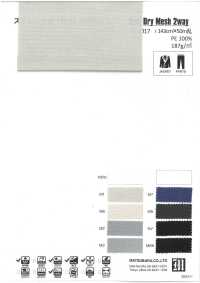 KS3017 COOL DRY MESH 2WAY[生地] 松原 サブ画像