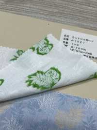 A-1527 カットジャガード[生地] 有延商店 サブ画像