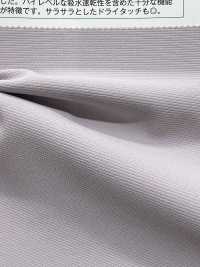 KS27409 Magic Stretch Grosgrain[生地] 松原 サブ画像