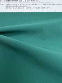 MT16000 SENSTIVE DRY FIT 4WAY[生地] 松原 サブ画像