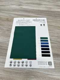 MT16000 SENSTIVE DRY FIT 4WAY[生地] 松原 サブ画像
