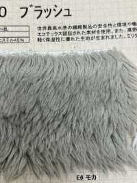 NT-5380 クラフトファー 【ブラッシュ】[生地] 中野メリヤス工業 サブ画像