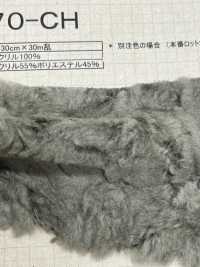 5270-CH クラフトファー 【ヴィンテージ 厶ートン】[生地] 中野メリヤス工業 サブ画像