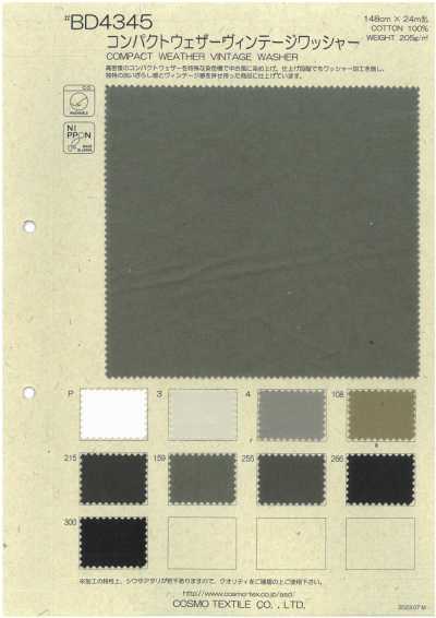 BD4345 コンパクトウェザーヴィンテージワッシャー