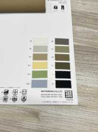 MT33300 COMFORT TWILL[生地] 松原 サブ画像