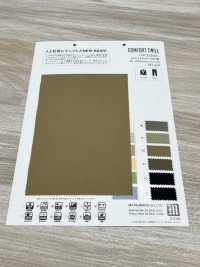 MT33300 COMFORT TWILL[生地] 松原 サブ画像