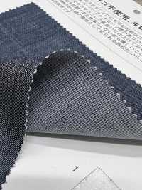 VA14000 HAMAMATSU LIGHT WEIGHT STRETCH DENIM[生地] 松原 サブ画像