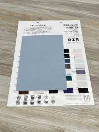 VF50000 DOUBLE CLOTH PERFECTION[生地] 松原 サブ画像