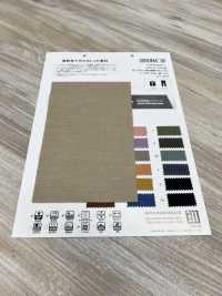 VH20007 COOLMAX® OX[生地] 松原 サブ画像