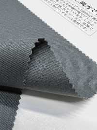 VI60003 WOOL/VISCOSE WASHABLE 2WAY[生地] 松原 サブ画像