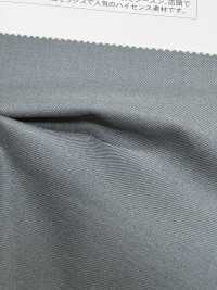 VI60003 WOOL/VISCOSE WASHABLE 2WAY[生地] 松原 サブ画像