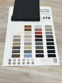 VI60003 WOOL/VISCOSE WASHABLE 2WAY[生地] 松原 サブ画像