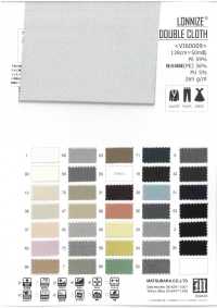 VI60009 LONNIZE® DOUBLE CLOTH[生地] 松原 サブ画像