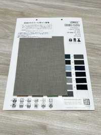 VI60009 LONNIZE® DOUBLE CLOTH[生地] 松原 サブ画像