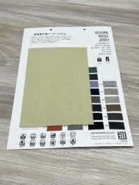 VI60014 RELAXING NEEDLE JERSEY[生地] 松原 サブ画像