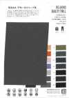VI60016 RELAXING BEAUTY TWILL