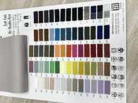 ZS316-6850 Soft Feel Air Double Knit[生地] 松原 サブ画像