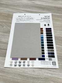 ZS316-6850 Soft Feel Air Double Knit[生地] 松原 サブ画像
