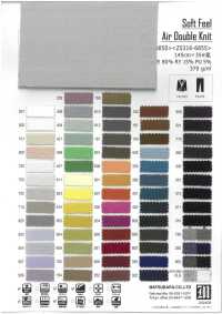 ZS316-6850 Soft Feel Air Double Knit[生地] 松原 サブ画像