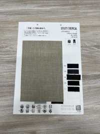 ZY10001 UTILITY TROPICAL[生地] 松原 サブ画像