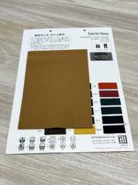 WD8008 Colorful Fleece[生地] 松原 サブ画像