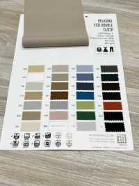 ZH30001 RELAXING ECO DOUBLE CLOTH[生地] 松原 サブ画像