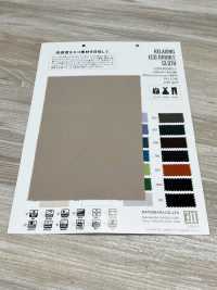 ZH30001 RELAXING ECO DOUBLE CLOTH[生地] 松原 サブ画像