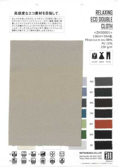 ZH30001 RELAXING ECO DOUBLE CLOTH