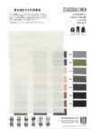 ZH30004 CLASSICAL LINEN
